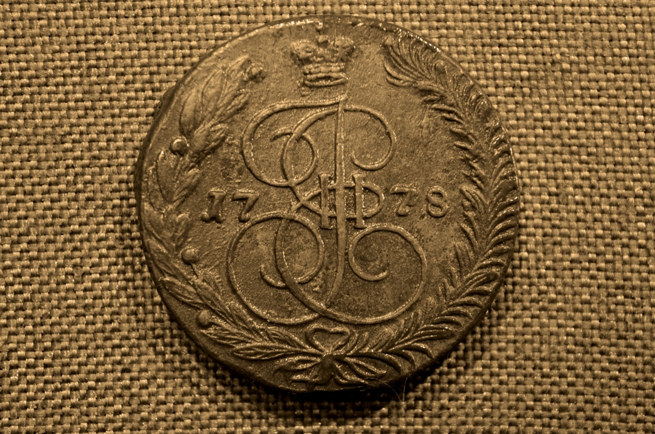 Нашла 5 копеек. Екатерининский пятак 1778 года. 5 Копеек 1778 года. Екатерининские 5 копеек 1778. Екатерининская монета 1778.