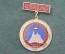 Знак "7 января 1979 Победа Свержение Пол Пота Камбоджийско-Вьетнамский конфликт". Камбоджа.
