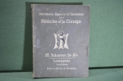 Каталог старинный медицинских инструментов изделий оборудования. Медицина хирургия. На немецком #K3