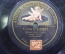 Пластинка патефонная "Дин-Динь-Динь. Ветерок". Amour Gramophone Record.