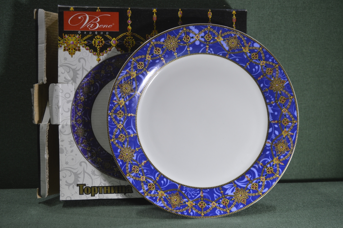 Купить Тарелка фарфоровая для торта, тортница. Фарфор. VaBene. Китай. в ...