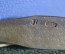 Ложки серебряные, набор (6 штук). J7, Таллин. Серебро, 875 проба. Позолота. Коробка.