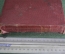 Книга "Игры для подростков". Улица, дом. Множество иллюстраций. Париж, 1866 год. На французском.
