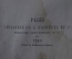 Книга "Игры для подростков". Улица, дом. Множество иллюстраций. Париж, 1866 год. На французском.