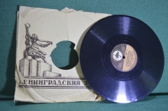 Пластинка патефонная "Песня о винтовке. Московская колхозная". Апрелевский завод, Наркоммаш СССР.