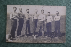Фотография старинная групповая "Атлеты, борцы, культуристы на природе". Курск, 1910 год.