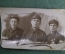 Фотография старинная групповая "Красноармейцы, буденовцы". Армия, РККА. 1938 год. #S3