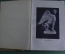 Книга "Софокл, Драмы. Том II".  Перевод Зелинского. Изд. Сабашниковых, 1915 год.