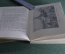 Книга "Музей истории и реконструкции Москвы". И. Романовский. Изд. Московский рабочий, 1954 год.