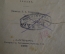 Книга "Собрание сочинений Вальтера Скота, Том 9". Эдинбургская темница. СПБ, 1897 год.