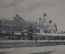 Открытка старинная "Москва. Вид на Кремль с реки зимой". Изд. E.G.S.i.S. N 15. Российская Империя.
