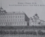 Открытка старинная "Москва. Большой Кремлевский Дворец". N 28. Изд. . Российская Империя.