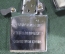 Зажигалка бензиновая "State Express of London". Zippo (или под него). 