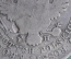 Монета 5 Злотых Польских, 1829 год, FH. Александр I. Серебро. Русская Польша. 