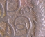 Монета 5 копеек 1760 года, ММ. Медь. Елизавета. Российская Империя.