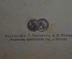 Книга "Русская литература XVIII века", хрестоматия. Типография Лисснера, Совко. Москва, 1908 г. #K24