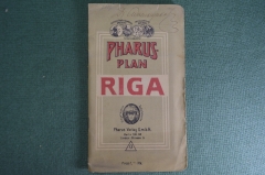 Карта, план города. Riga, Рига. Pharus-Plan, Фарус-план. На немецком. До 1917 года.