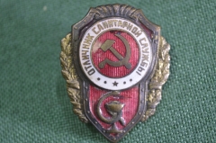 Знак, значок военный "Отличник санитарной службы". Тяжелый металл, эмали. Армия. СССР. #4