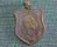 Жетон памятный "В память 50 летия освобождения крестьян" 1861 - 1911 гг. Александр II. Росс. Империя