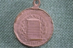 Медаль, жетон "В память 50 летия освобождения крестьян" 1861 - 1911 гг. Александр II. Росс. Империя