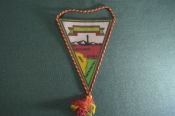 Вымпел 