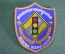 Шеврон нарукавный. Дорожная полиция. Highway Patrol. ГАИ. Новый. Камбоджа.
