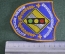 Шеврон нарукавный. Дорожная полиция. Highway Patrol. ГАИ. Новый. Камбоджа.