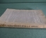 Книга, сборник "Севастопольские письма Н.И. Пирогова, 1854 - 1855 гг". Тип. Меркушева СПБ, 1907 год.