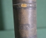 Книга "Руководство по клинической терапии", Том 1. Gaston Lyon, Гастон Лион. 1898 год.