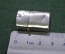 Зажигалка бензиновая миниатюрная. Мини (2,6 см.). Япония.