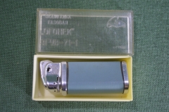 Зажигалка газовая "Огонек". Оригинальная коробка. СССР.