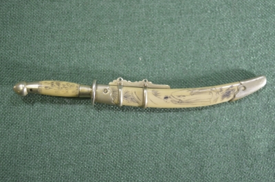 Нож для писем и конвертов. Сабля Дао. Металл, клеймо. Старый Китай. 1950е.