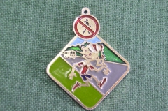 Брелок "ГАИ Госавтоинспекция Буратино". ПДД. Клеймо. Цена. СССР. 