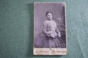 Фотография визитка. Девушка со стулом. Мода. Фото Апельт. Москва. Царская Россия. #O9