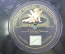 Пластинка патефонная "Раз жила одна принцесса. Баллада". Валентинова. Gramophone Concert Record.