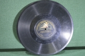 Пластинка патефонная Пластинка патефонная