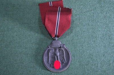 Награда, медаль "За зимнюю кампанию на Востоке 1941 / 1942" (мороженое мясо). 3 -й Рейх, Германия