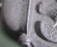 Награда, медаль "За зимнюю кампанию на Востоке 1941 / 1942" (мороженое мясо). 3 -й Рейх, Германия