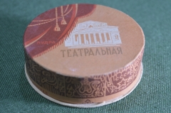 Пудра "Театральная". Тон 1-2. Запечатана. Косметика. ВТО. Театр. СССР. 