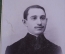 Фотография визитка. Молодой человек с усами. Мода. Иудаика. Царская Россия. 1909 год.