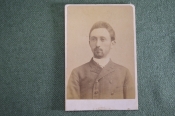 Фотография визитка. Юноша с эспаньолкой. Иудаика. Тираспольский. Елисаветград. Царская Россия.