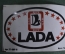 Наклейка "Лада LADA ВАЗ жигули". Автомобили. Сделано в СССР.