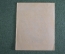 Экслибрис "Из книг Ю. А. Гагарина". Космос. Космонавтика. СССР.