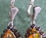 Серьги серебряные. Вставки янтарь? Серебро 925 проба. ЛФВД. #U