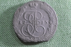 Монета 5 копеек 1785 года, ЕМ. Екатерининский пятак. Медь. Российская Империя, Екатерина II.