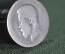 Монета 50 копеек 1896 года. Серебро. Российская Империя, Николай II.