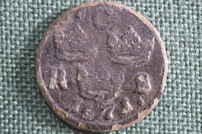 Монета 1/6 эре 1671 года (SM), Швеция. Карл XI, чекан Авеста