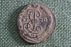 Монета Денга 1770 года, ЕМ. Медь. Российская Империя, Екатерина II. #1