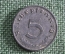 Монета 5 рейхспфеннигов 1941 года, буква A. Пфеннинг, 3 Рейх, Германия.
