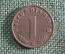 Монета 1 рейхспфенниг 1937 года, буква E. Пфеннинг, 3 Рейх, Германия.